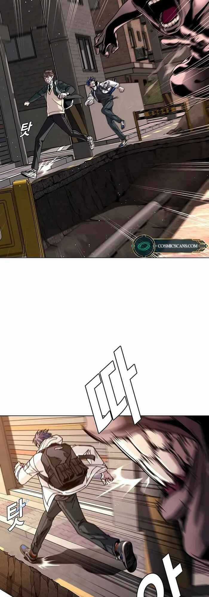 Võng Du Mạt Thế Chapter 9 trang 30