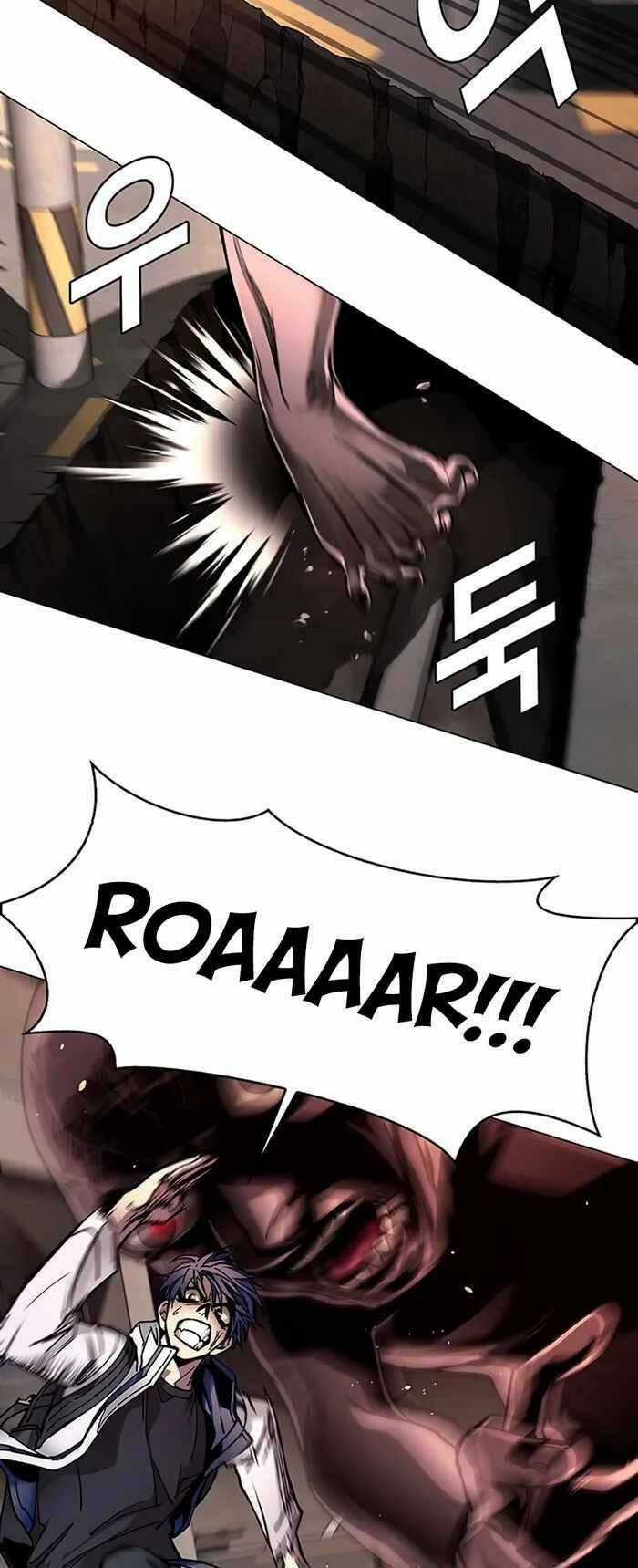 Võng Du Mạt Thế Chapter 9 trang 31