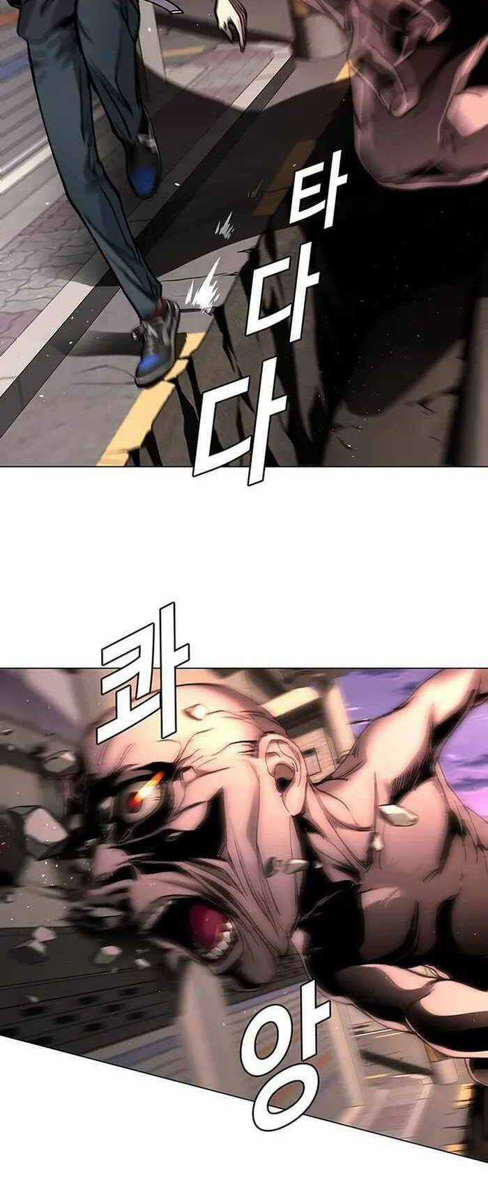 Võng Du Mạt Thế Chapter 9 trang 32