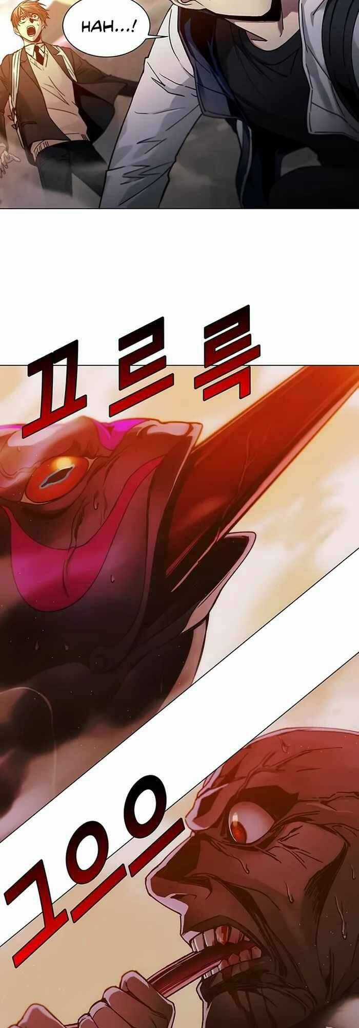 Võng Du Mạt Thế Chapter 9 trang 39