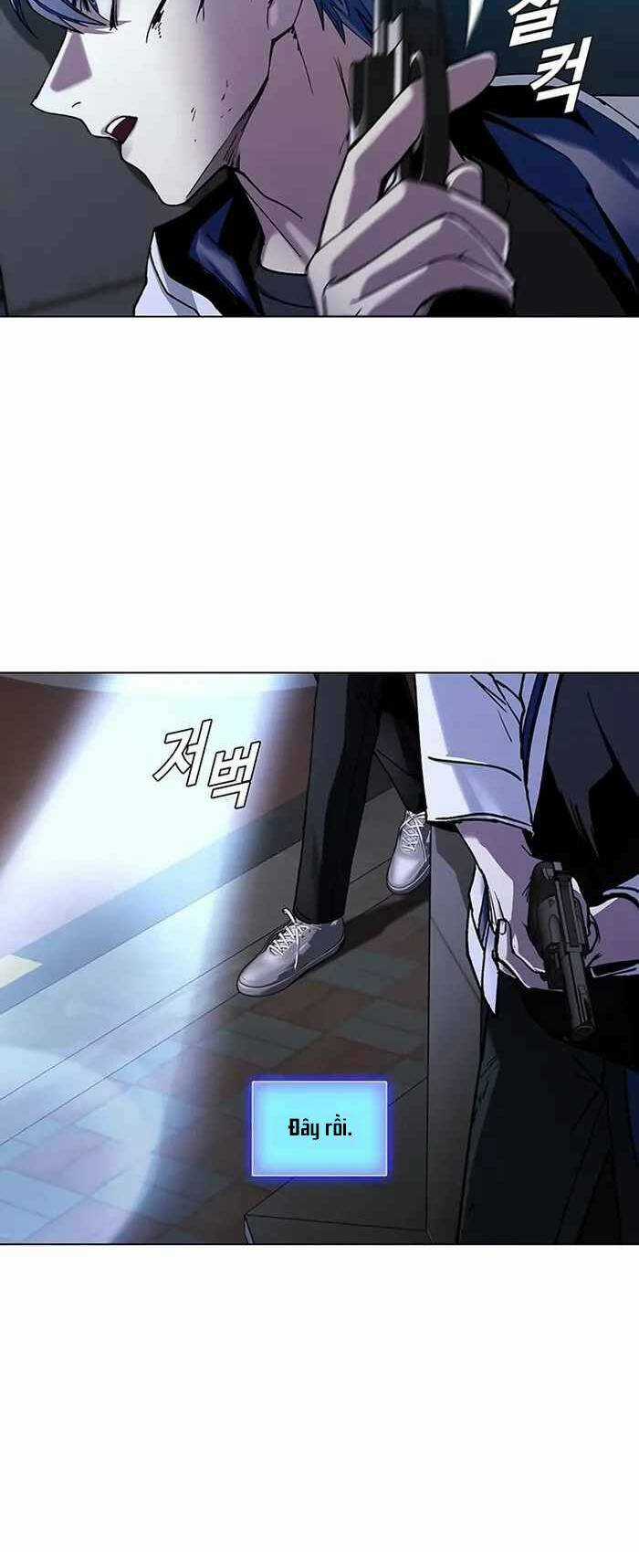 Võng Du Mạt Thế Chapter 9 trang 4