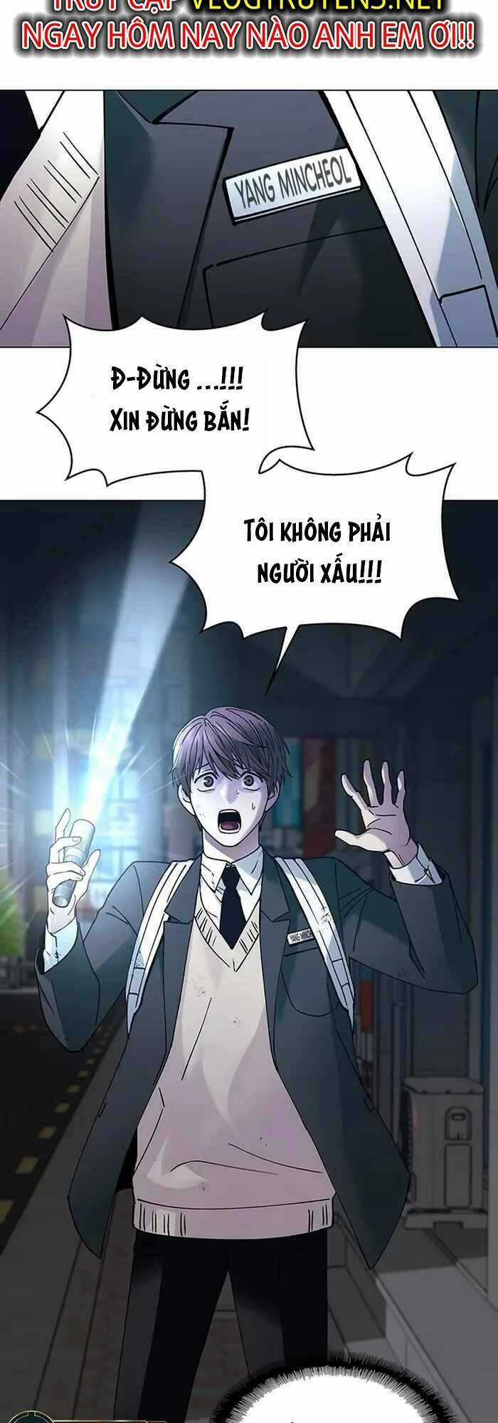 Võng Du Mạt Thế Chapter 9 trang 6