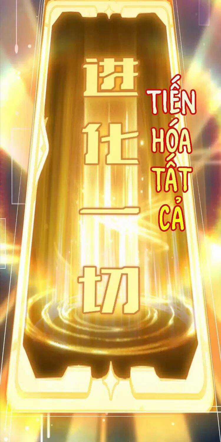 Võng Du: Ta Có Thể Tiến Hóa Tất Cả Chapter 1 trang 118