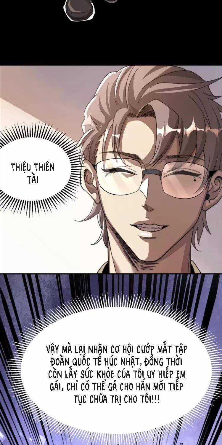 Võng Du: Ta Có Thể Tiến Hóa Tất Cả Chapter 1 trang 24