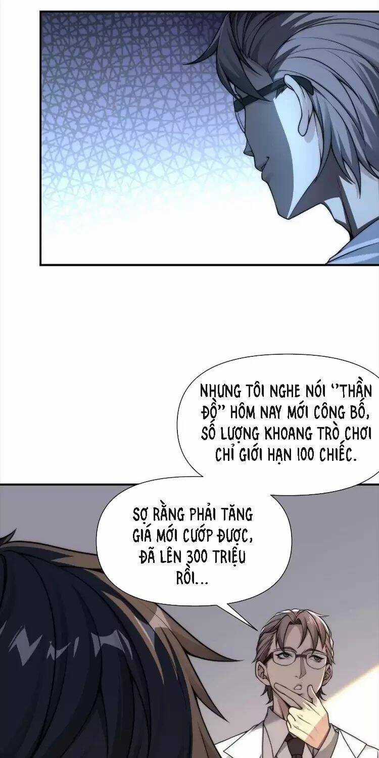 Võng Du: Ta Có Thể Tiến Hóa Tất Cả Chapter 1 trang 70
