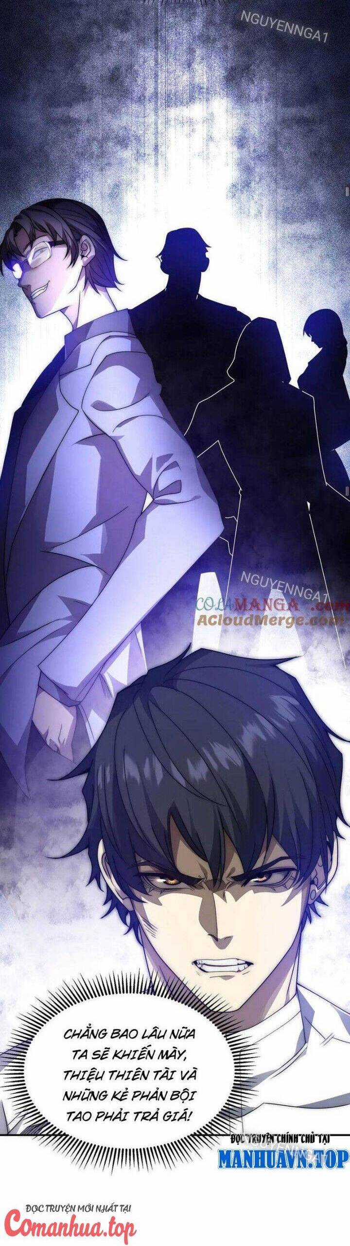 Võng Du: Ta Có Thể Tiến Hóa Tất Cả Chapter 10 trang 17