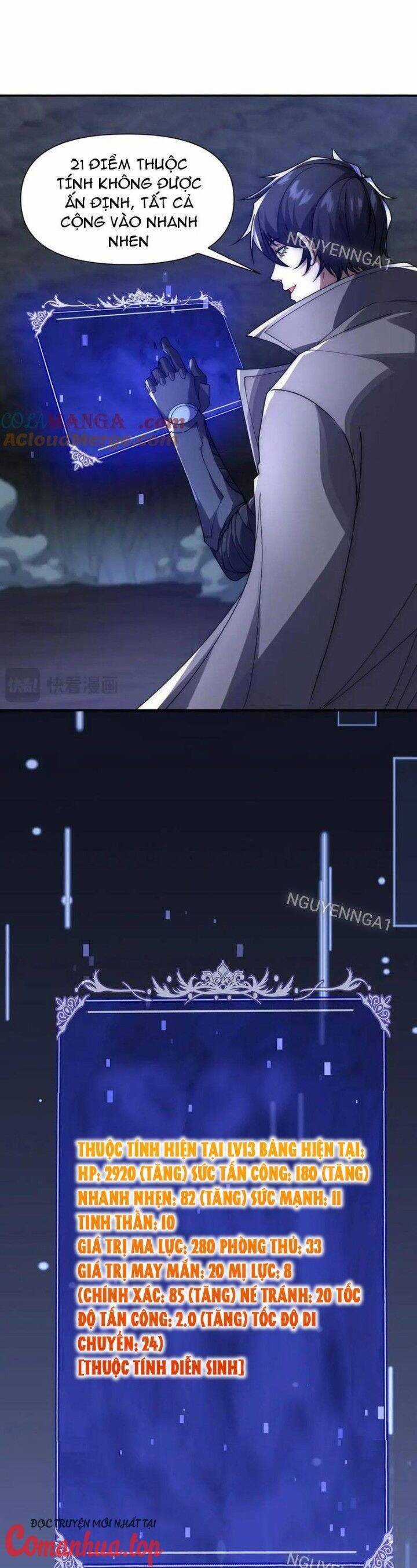 Võng Du: Ta Có Thể Tiến Hóa Tất Cả Chapter 10 trang 6