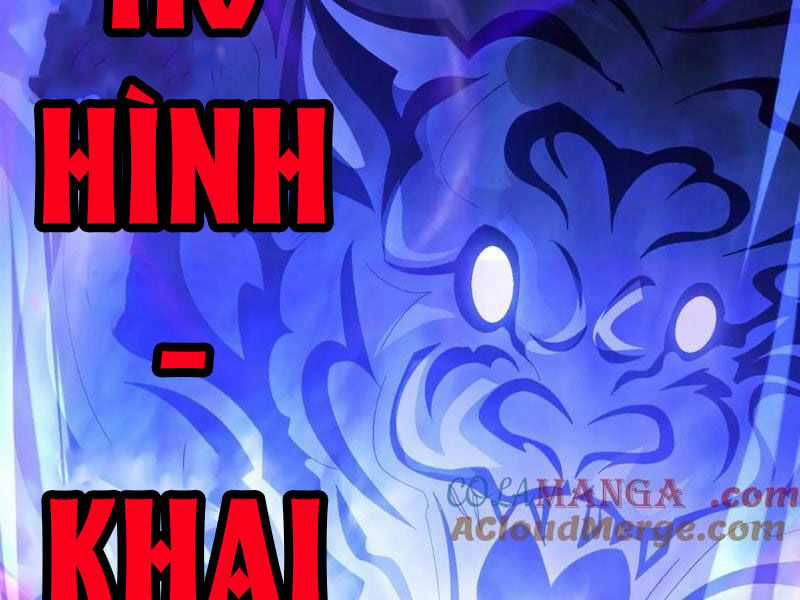 Võng Du: Ta Có Thể Tiến Hóa Tất Cả Chapter 11 trang 119
