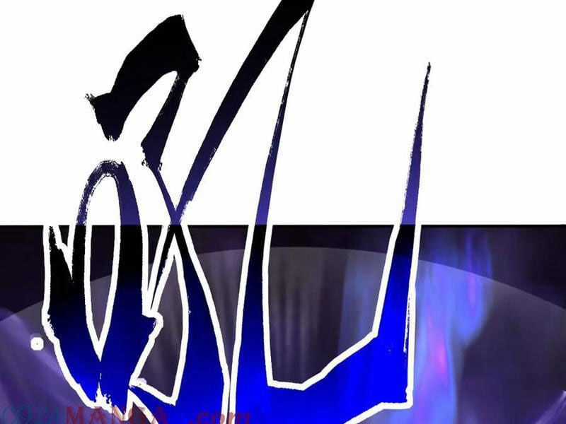 Võng Du: Ta Có Thể Tiến Hóa Tất Cả Chapter 11 trang 123