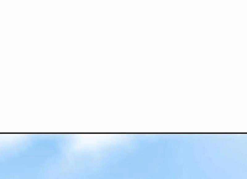 Võng Du: Ta Có Thể Tiến Hóa Tất Cả Chapter 11 trang 128