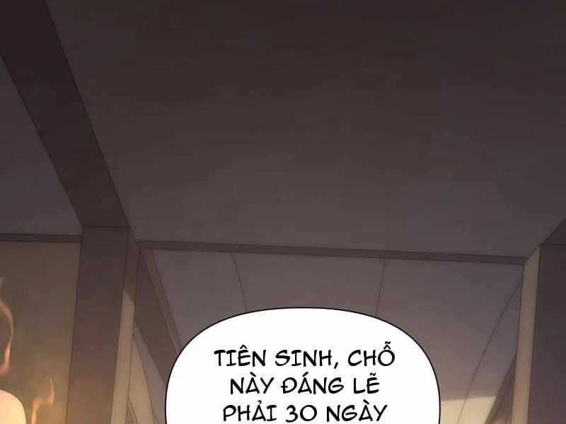 Võng Du: Ta Có Thể Tiến Hóa Tất Cả Chapter 11 trang 13