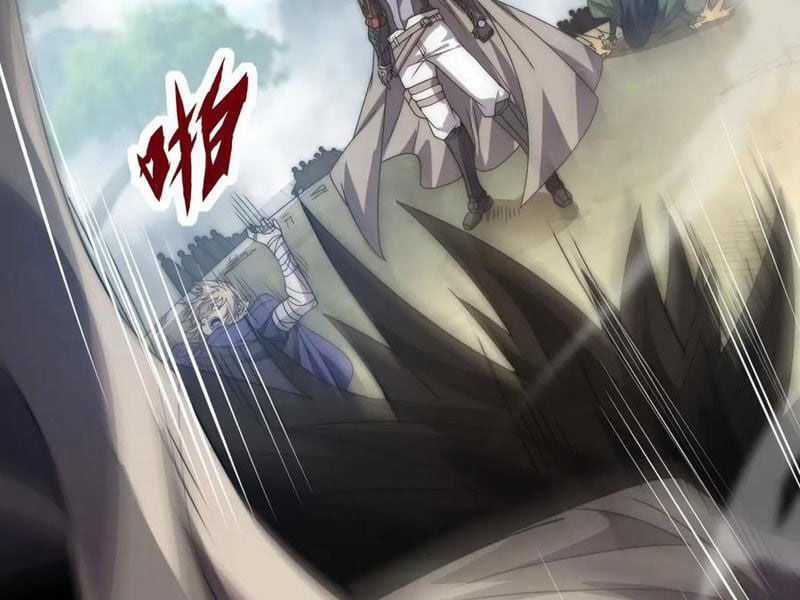 Võng Du: Ta Có Thể Tiến Hóa Tất Cả Chapter 11 trang 130