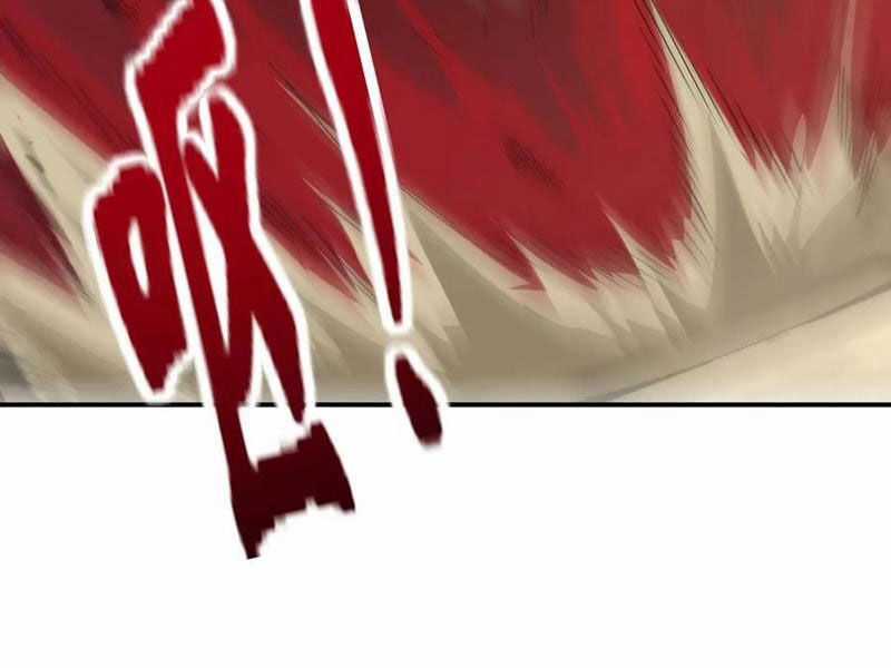 Võng Du: Ta Có Thể Tiến Hóa Tất Cả Chapter 11 trang 134