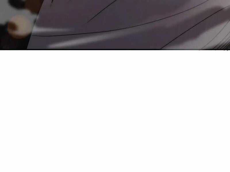 Võng Du: Ta Có Thể Tiến Hóa Tất Cả Chapter 11 trang 141