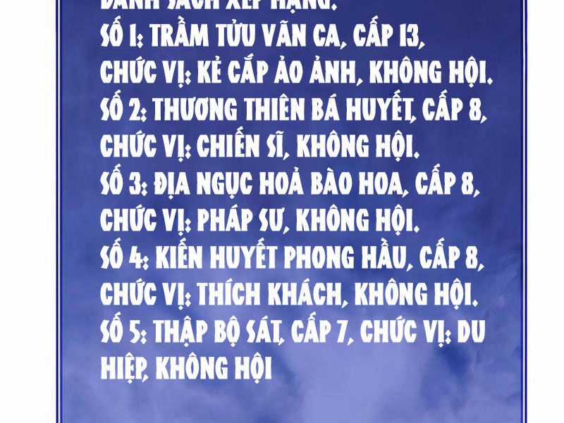 Võng Du: Ta Có Thể Tiến Hóa Tất Cả Chapter 11 trang 144