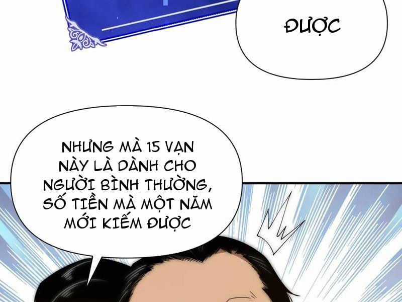 Võng Du: Ta Có Thể Tiến Hóa Tất Cả Chapter 11 trang 30