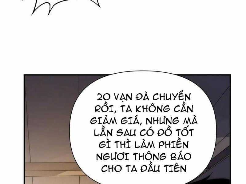 Võng Du: Ta Có Thể Tiến Hóa Tất Cả Chapter 11 trang 32