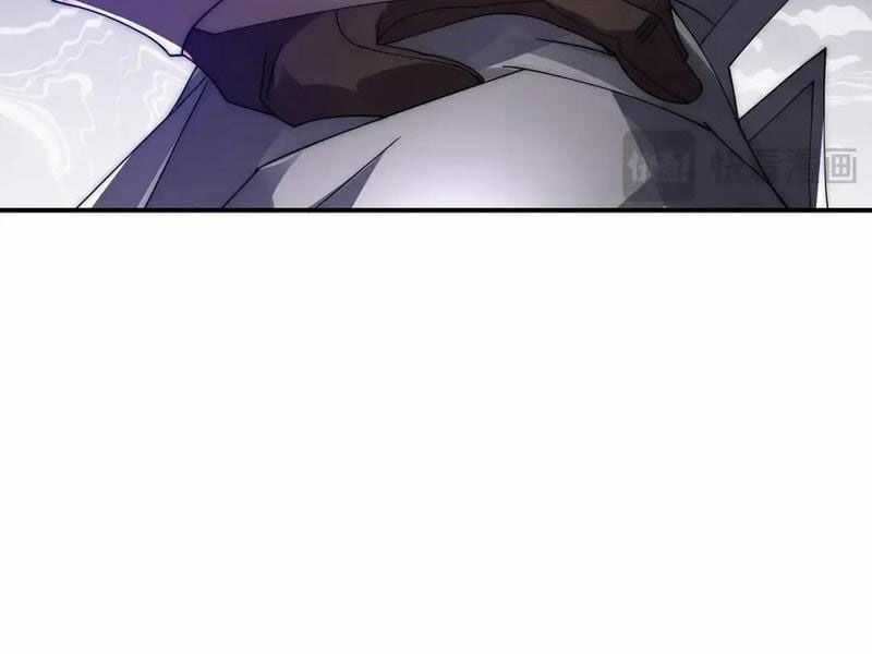 Võng Du: Ta Có Thể Tiến Hóa Tất Cả Chapter 11 trang 52