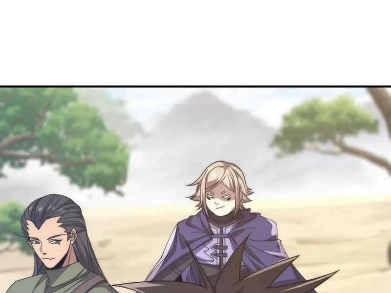 Võng Du: Ta Có Thể Tiến Hóa Tất Cả Chapter 11 trang 66