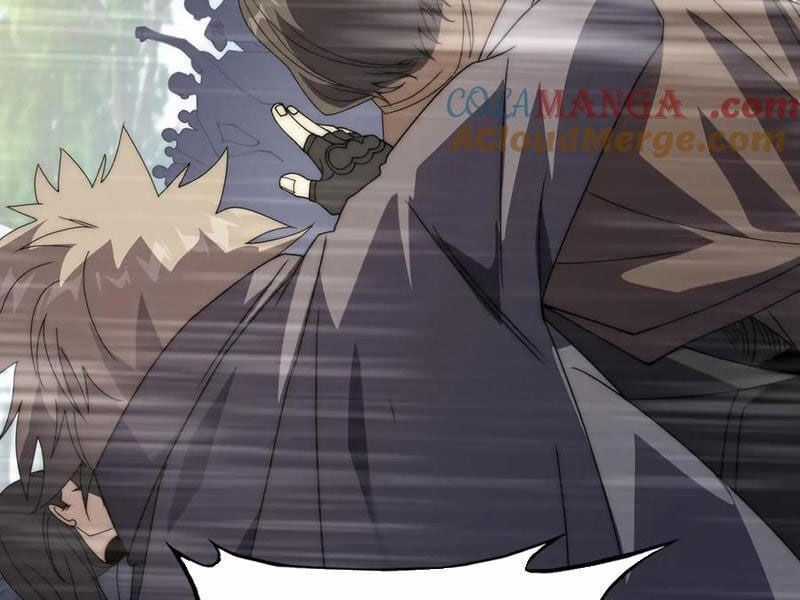 Võng Du: Ta Có Thể Tiến Hóa Tất Cả Chapter 11 trang 95