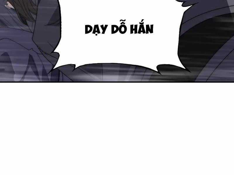 Võng Du: Ta Có Thể Tiến Hóa Tất Cả Chapter 11 trang 96