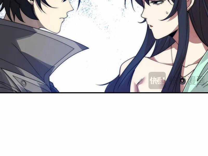 Võng Du: Ta Có Thể Tiến Hóa Tất Cả Chapter 12 trang 57