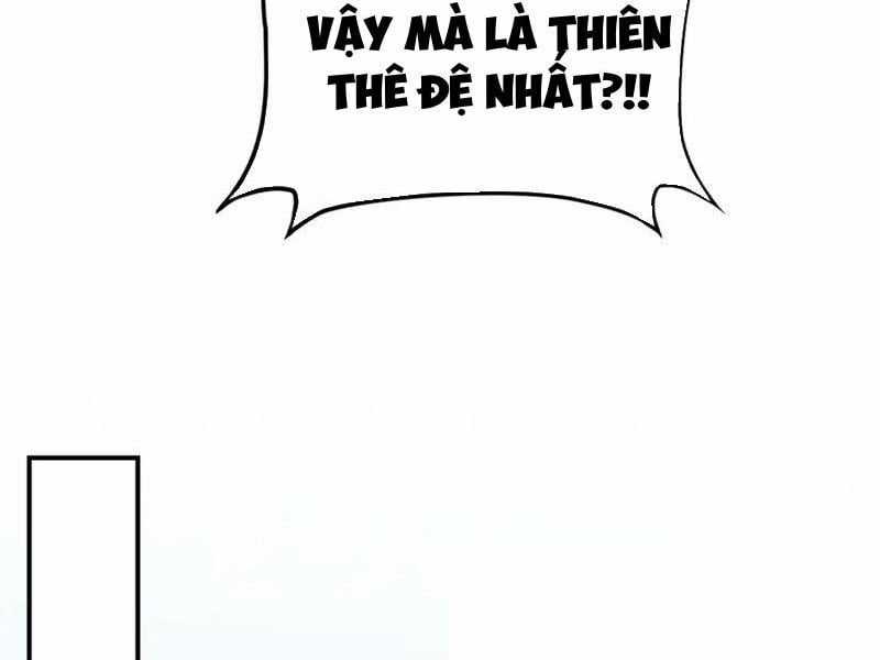 Võng Du: Ta Có Thể Tiến Hóa Tất Cả Chapter 12 trang 7