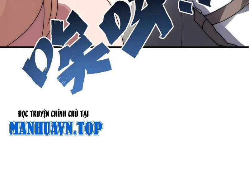Võng Du: Ta Có Thể Tiến Hóa Tất Cả Chapter 12 trang 78