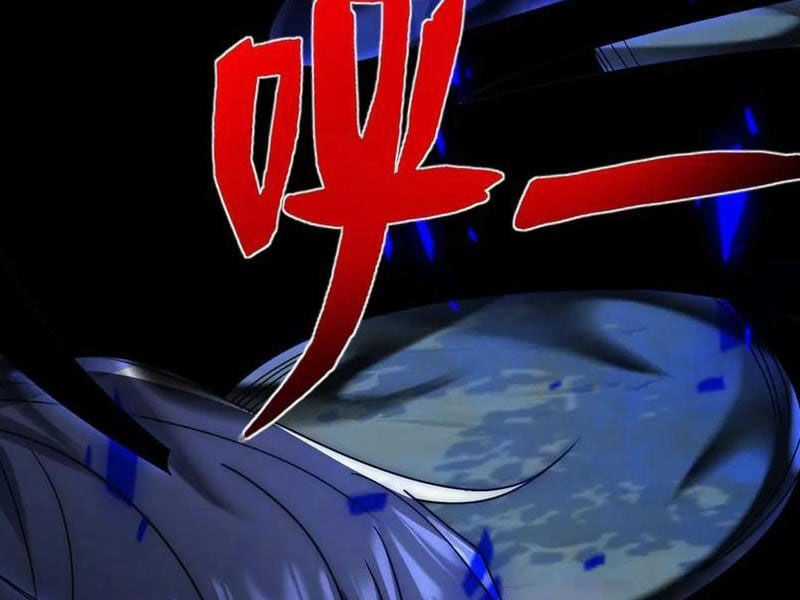 Võng Du: Ta Có Thể Tiến Hóa Tất Cả Chapter 13 trang 120