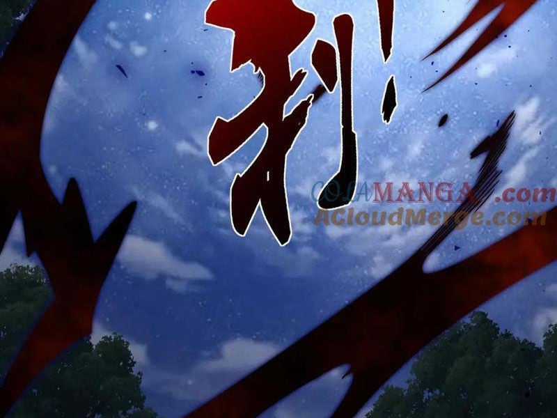 Võng Du: Ta Có Thể Tiến Hóa Tất Cả Chapter 14 trang 24