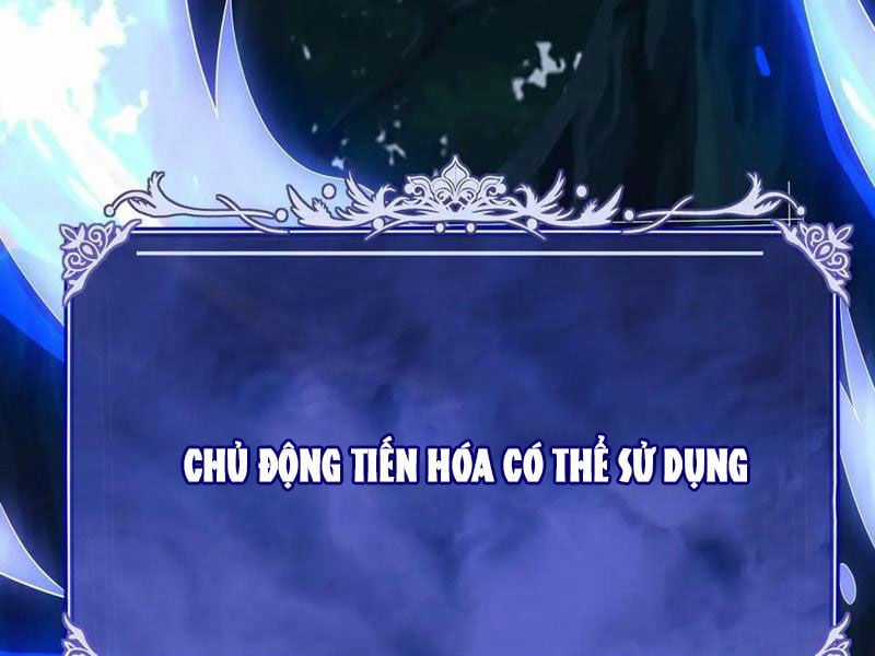 Võng Du: Ta Có Thể Tiến Hóa Tất Cả Chapter 14 trang 56