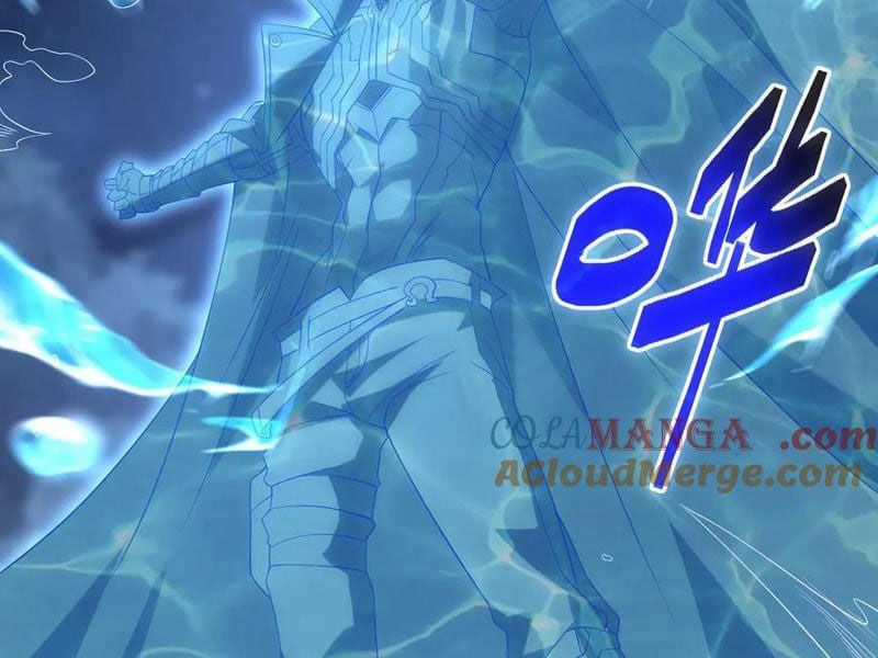 Võng Du: Ta Có Thể Tiến Hóa Tất Cả Chapter 14 trang 86