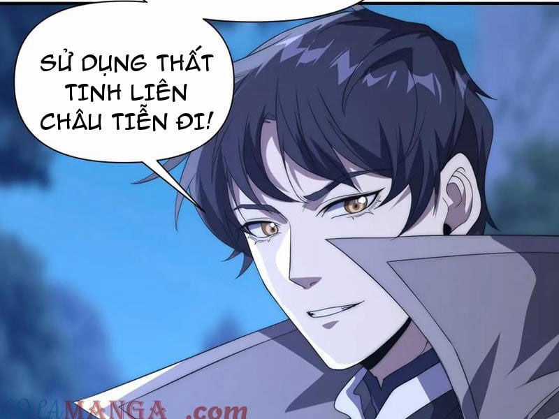 Võng Du: Ta Có Thể Tiến Hóa Tất Cả Chapter 14 trang 94