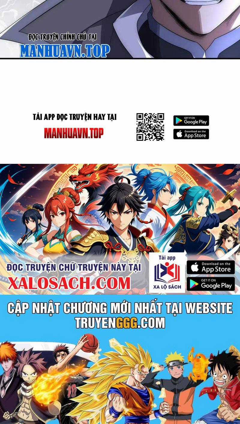 Võng Du: Ta Có Thể Tiến Hóa Tất Cả Chapter 15 trang 108