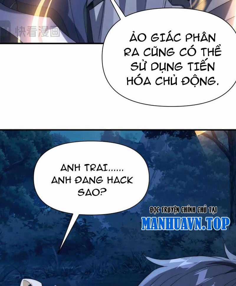 Võng Du: Ta Có Thể Tiến Hóa Tất Cả Chapter 15 trang 16