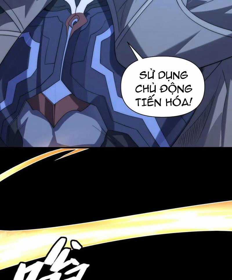 Võng Du: Ta Có Thể Tiến Hóa Tất Cả Chapter 15 trang 2