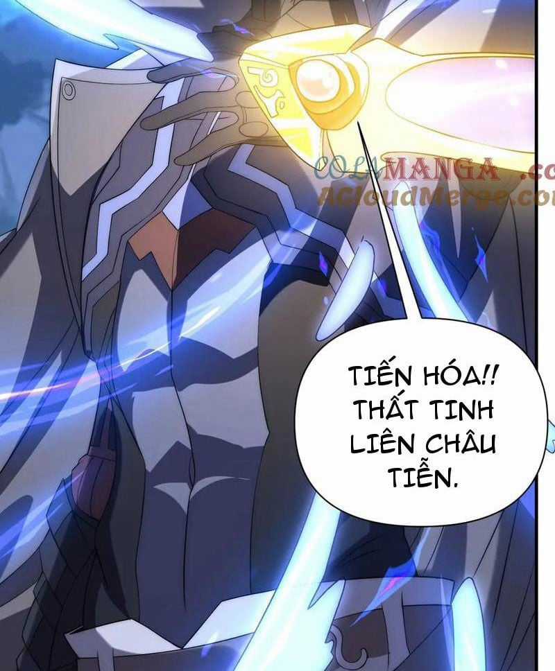 Võng Du: Ta Có Thể Tiến Hóa Tất Cả Chapter 15 trang 23