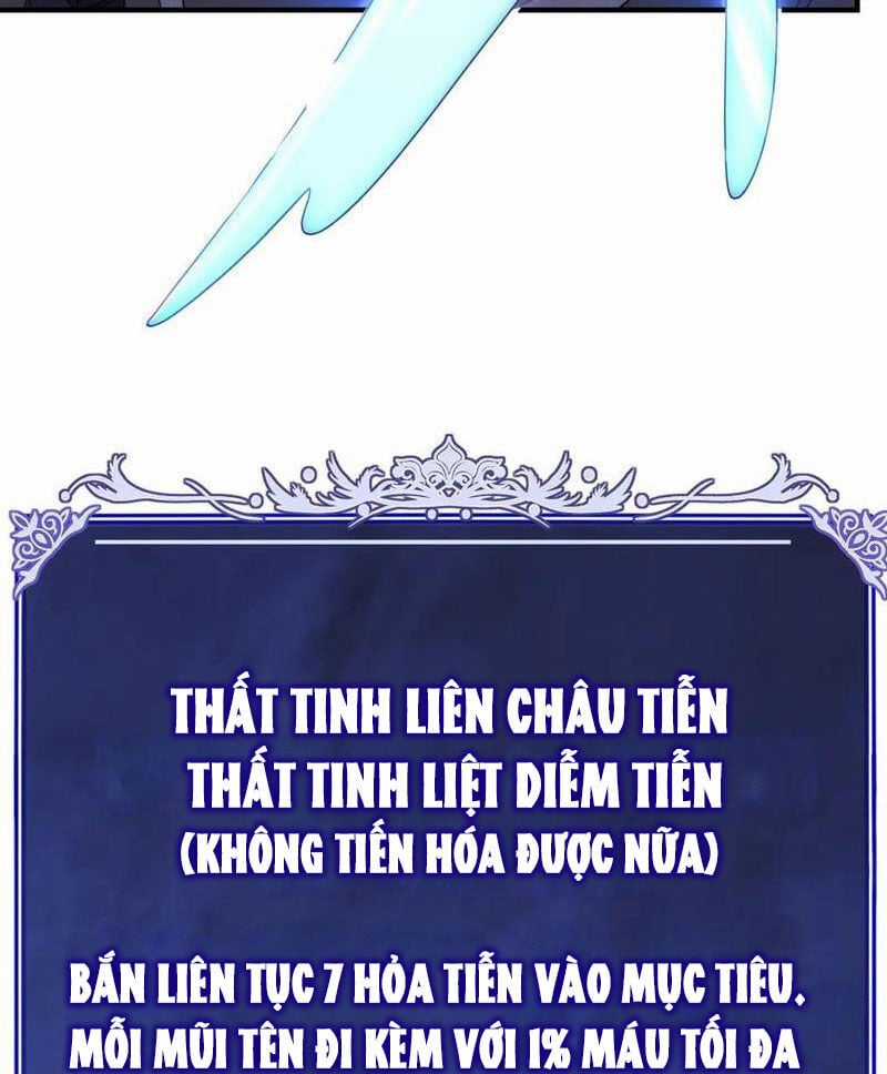 Võng Du: Ta Có Thể Tiến Hóa Tất Cả Chapter 15 trang 24