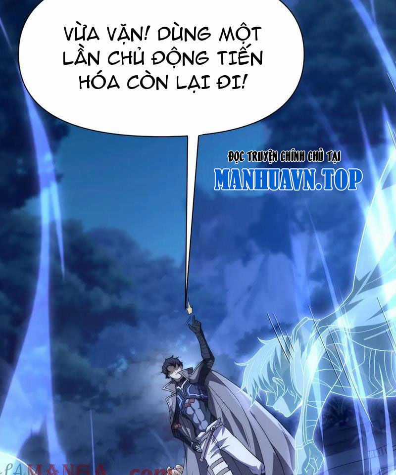 Võng Du: Ta Có Thể Tiến Hóa Tất Cả Chapter 15 trang 31