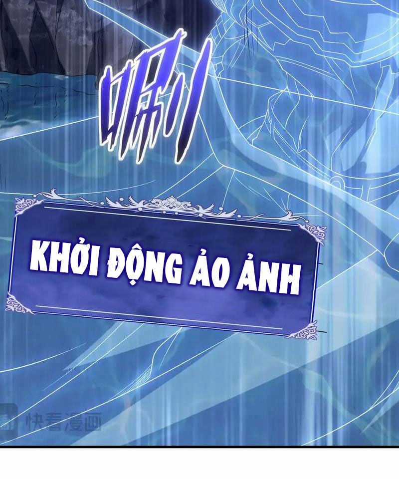 Võng Du: Ta Có Thể Tiến Hóa Tất Cả Chapter 15 trang 56