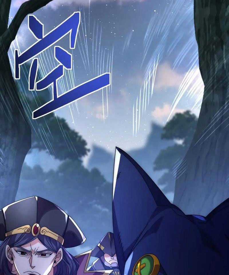 Võng Du: Ta Có Thể Tiến Hóa Tất Cả Chapter 15 trang 73