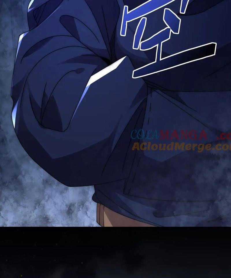 Võng Du: Ta Có Thể Tiến Hóa Tất Cả Chapter 15 trang 75