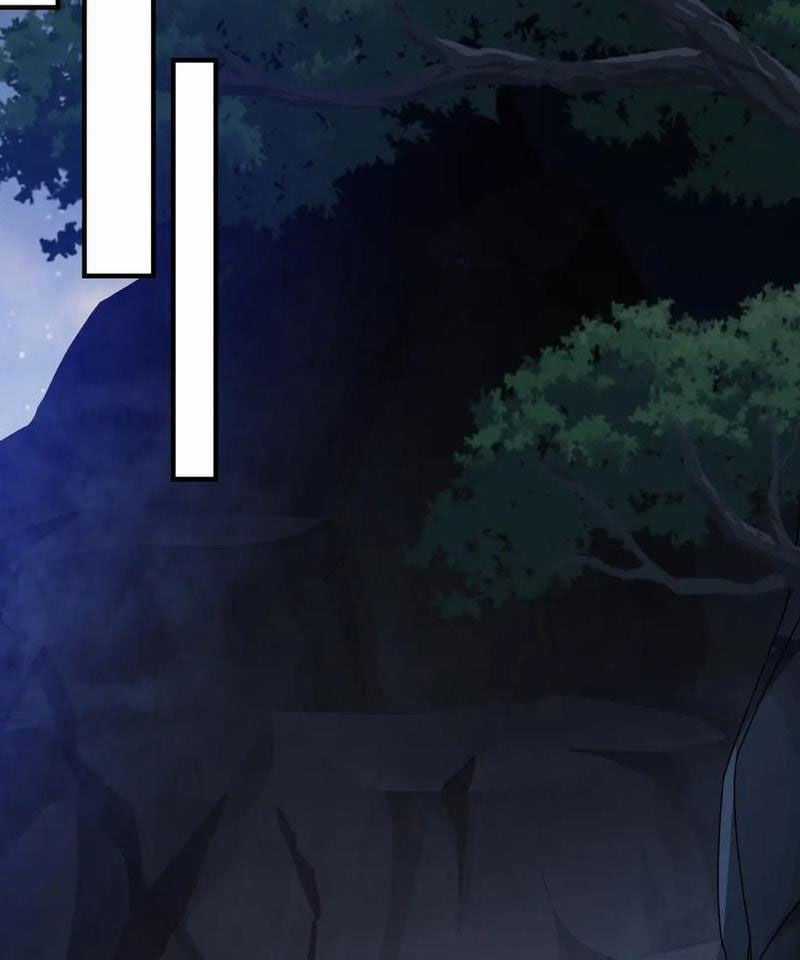 Võng Du: Ta Có Thể Tiến Hóa Tất Cả Chapter 15 trang 77