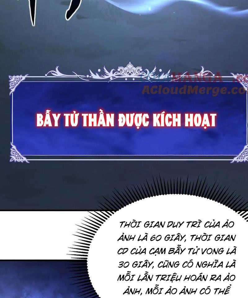 Võng Du: Ta Có Thể Tiến Hóa Tất Cả Chapter 15 trang 84