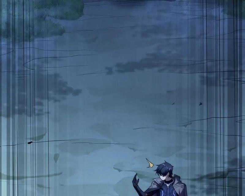 Võng Du: Ta Có Thể Tiến Hóa Tất Cả Chapter 16 trang 100