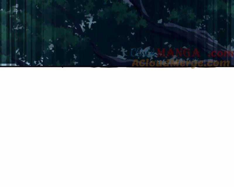 Võng Du: Ta Có Thể Tiến Hóa Tất Cả Chapter 16 trang 103