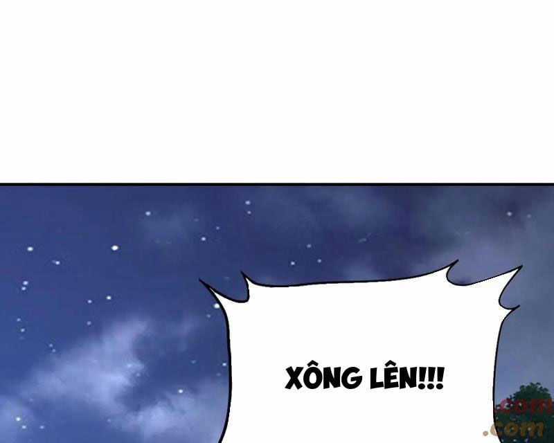 Võng Du: Ta Có Thể Tiến Hóa Tất Cả Chapter 16 trang 110