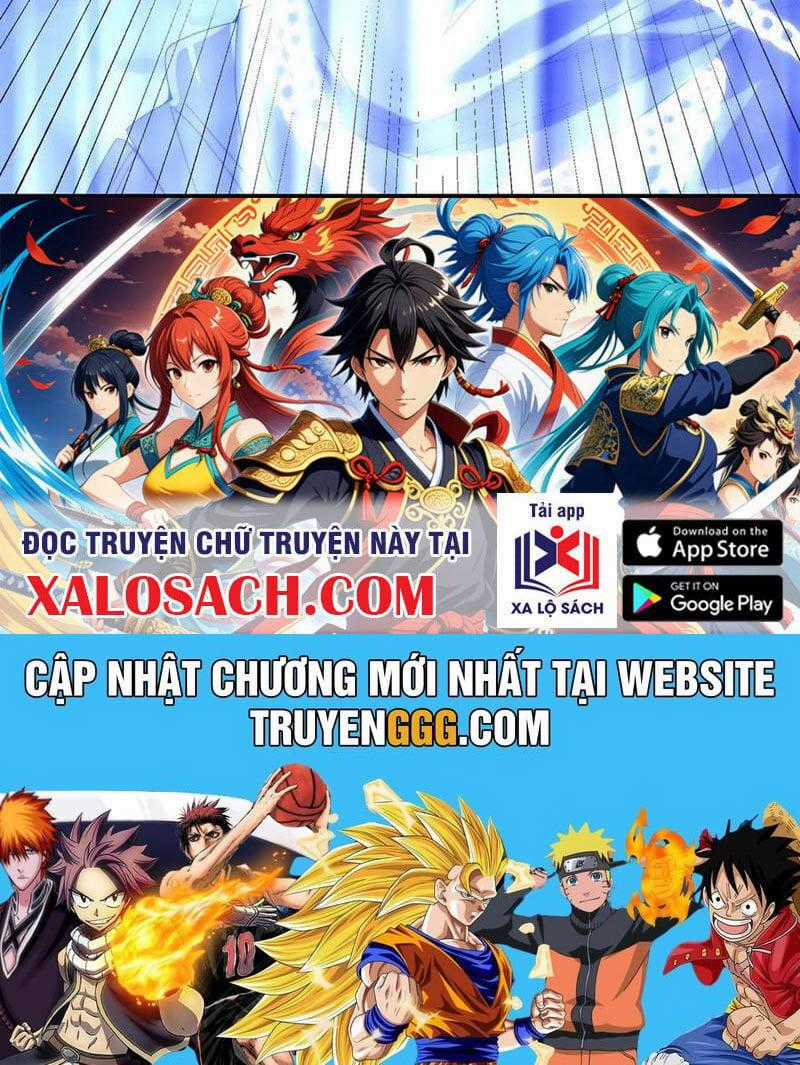 Võng Du: Ta Có Thể Tiến Hóa Tất Cả Chapter 16 trang 128