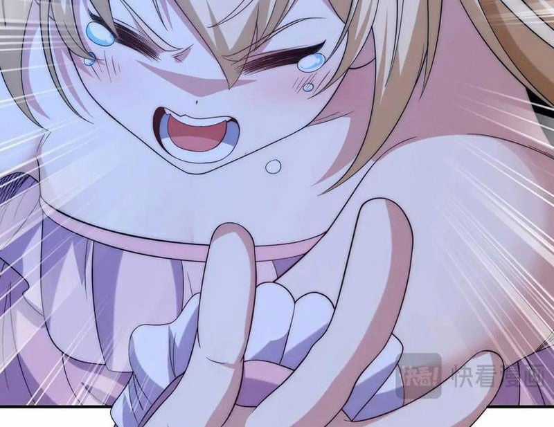 Võng Du: Ta Có Thể Tiến Hóa Tất Cả Chapter 16 trang 34