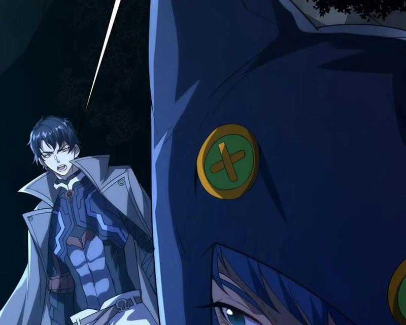 Võng Du: Ta Có Thể Tiến Hóa Tất Cả Chapter 16 trang 39